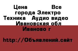 Beats Solo2 Wireless bluetooth Wireless headset › Цена ­ 11 500 - Все города Электро-Техника » Аудио-видео   . Ивановская обл.,Иваново г.